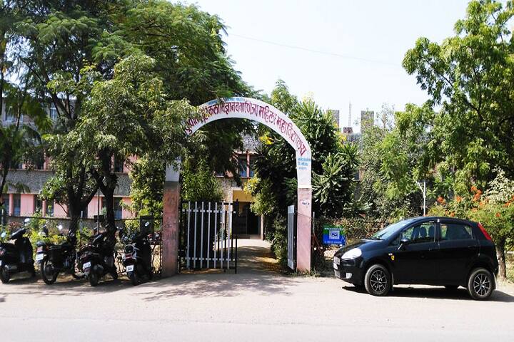 campus-view